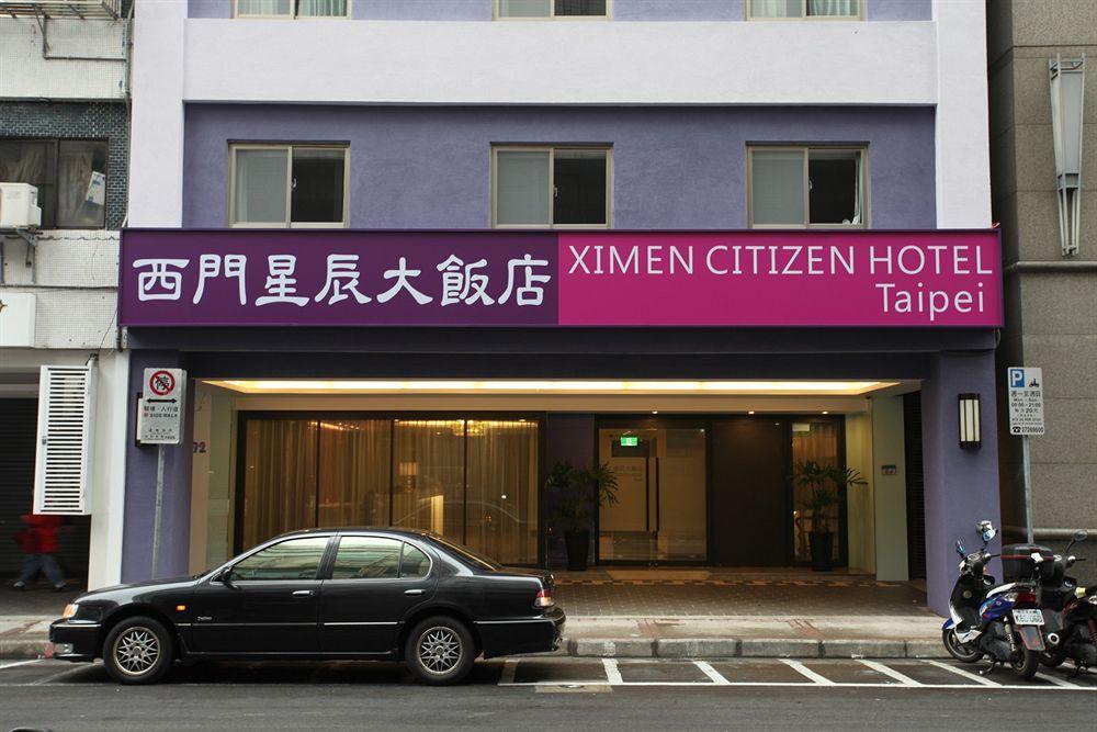 Ximen Citizen Hotel Taipei Exterior photo