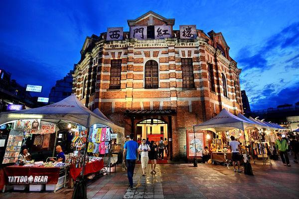 Ximen Citizen Hotel Taipei Exterior photo